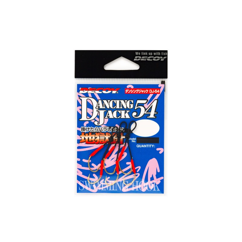 カツイチ　DJ-54 ダンシングジャック L ゴールド