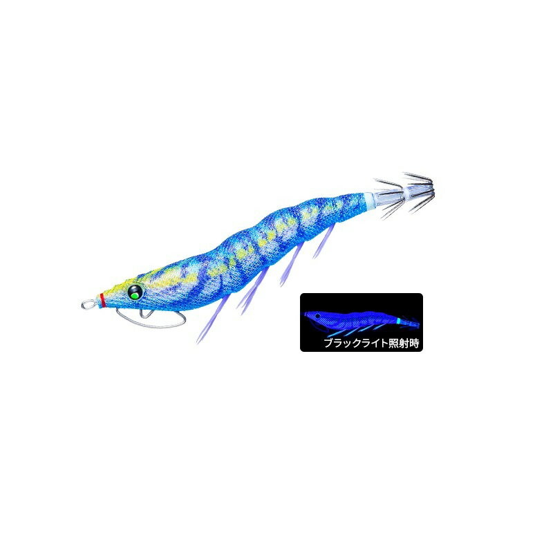 Vibration - デュエル　EZ-Q キャスト 喰わせラトル 3.0号 A1772-KVSB #15 すみ潮ブルー