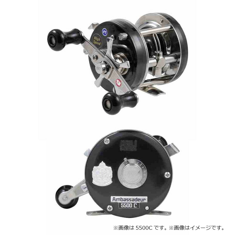 アンバサダー AMB.6500C Factory Tuned Black の商品画像2枚目