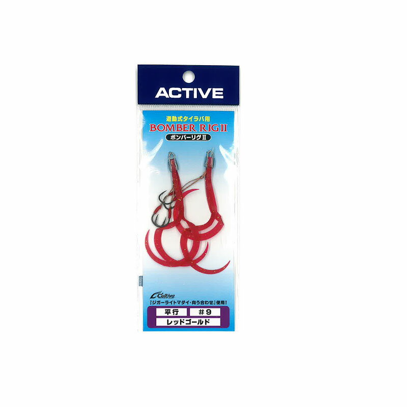楽天市場】アクティブ ボンバーヘッド 60gの通販