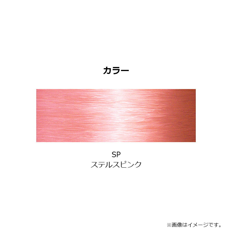 デュエル　H4434-SP 魚に見えないピンクフロロ船ハリス 大物50m 20号 SP 2