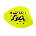 キザクラ　00575 ZENSOH 22’Let’s 22レッツ M 00 ディープイエロー