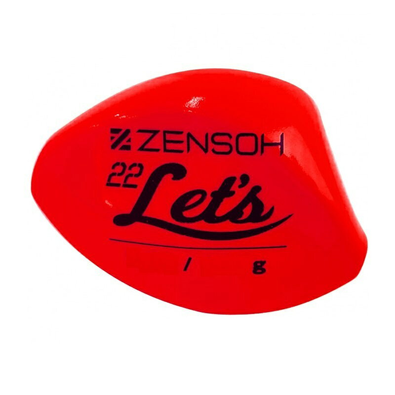 仕様表深みにハマる、新レッツ！グレも、チヌも　バチバチ狙い撃ち！キザクラ「ZENSOH」ブランドから新登場！「ZENSOH Let's」がリニューアルしました！従来のレッツと比べ約1.2倍のサイズ！・重量を増やし、向かい風でも遠投が楽！糸落ち優秀！・リング内径を入口φ2.6mm、出口φ2.1mmに調整。　軽い仕掛けもスルスル入る！特徴的な、22度。・水中での糸通りの理想の角度（22度）へと全体をリバランスしました。・旧レッツと同様にテーパー管を採用し、アタリを鋭く届けます。潮を受け、思ったままに操作できる。・糸の入口にディップを、ボディ横には水平なフィンを設計。・潮受けがさらに良くなり、狙ったポイントへ仕掛けを流してくれます。皆様もぜひ鮮烈な「体感ショック」を感じてみてください！Kizakura　ZENSOH 22 Let'sキザクラ　ゼンソウ 22レッツ●商品コード：00590●サイズ：LL（φ31.3×45.4）●規格：00●自重(g)：20.0●カラー：レッド詳細はこちら