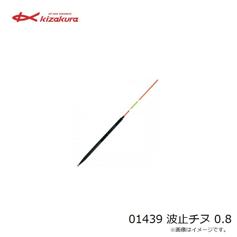 �������顡01439 �Ȼߥ��� 0.8