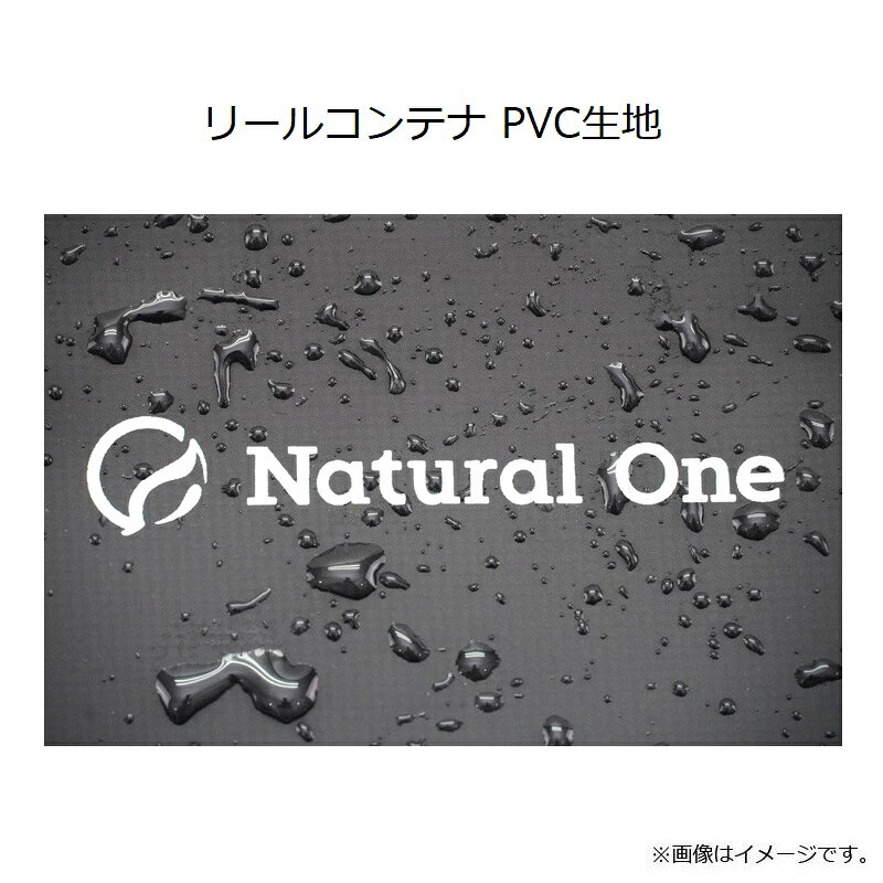 �������롡NO-011 �ʥ������� �꡼�륳��ƥ� L 17.5��10.5��15cm ������