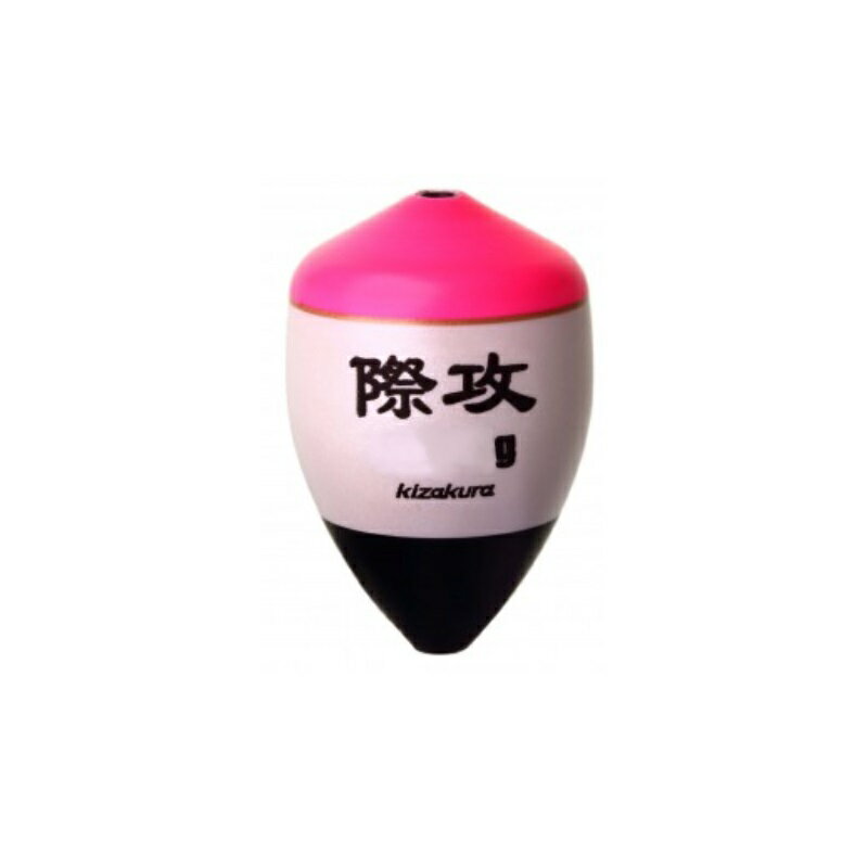 キザクラ　00319 際攻 3B ピンク