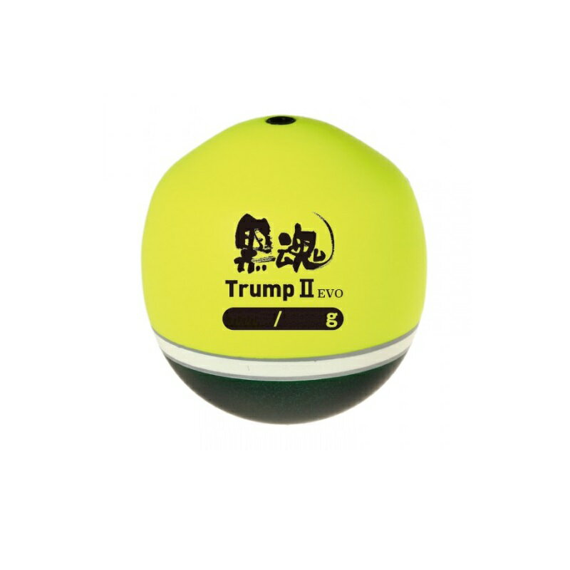 キザクラ　00516 黒魂Trump II EVO 1 ディープイエロー