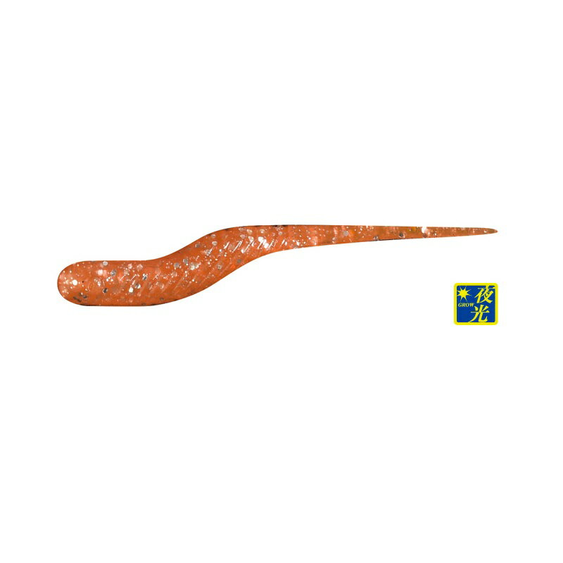 ティクト　ギョピン1.7インチ　C-25 銀粉オレンジグロー