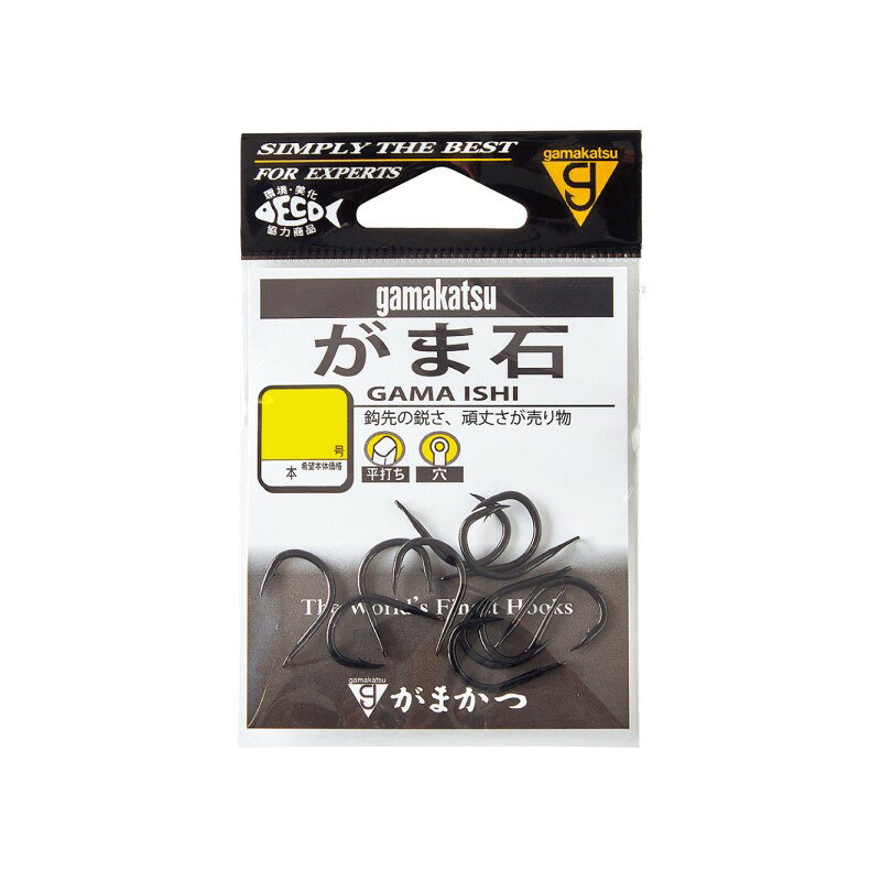 がまかつ　がま石(穴) 10号 黒
