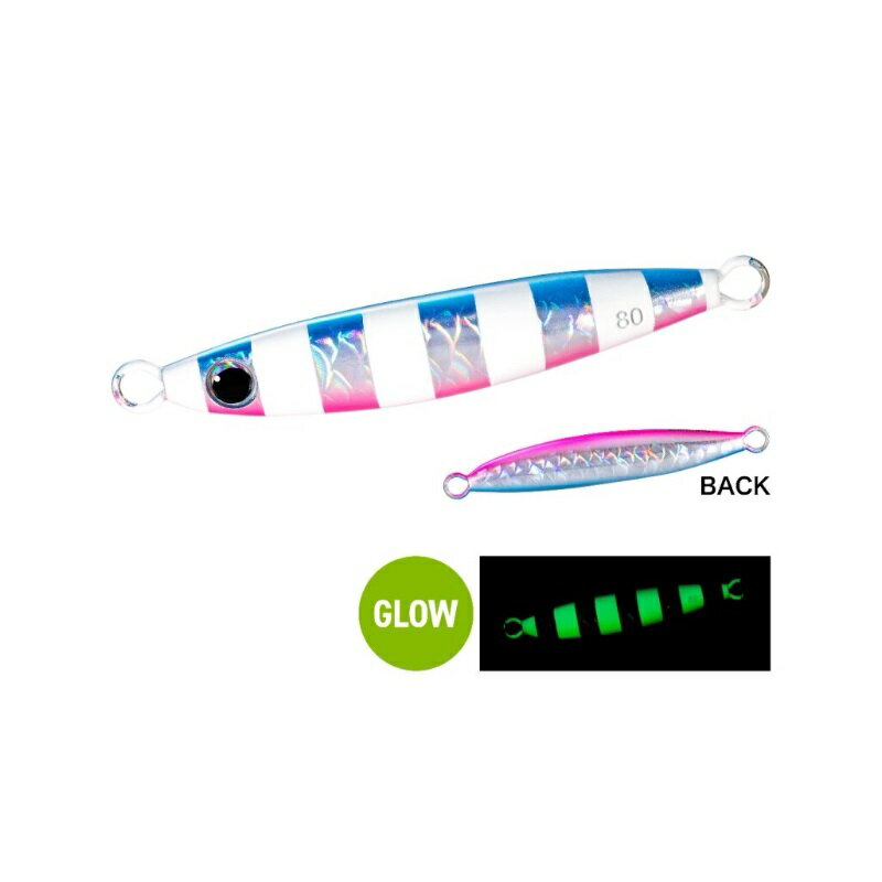 フォールショット 80g AZブルピン (1)