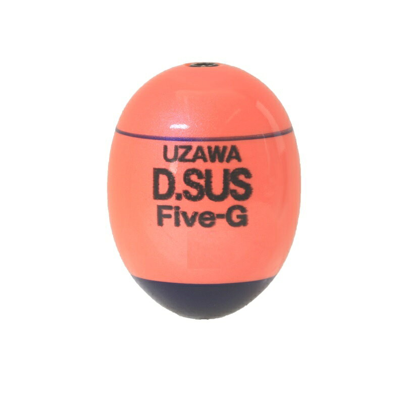 キザクラ　00350 UZAWA D.SUS Five-G 単品 J3 パールオレンジ