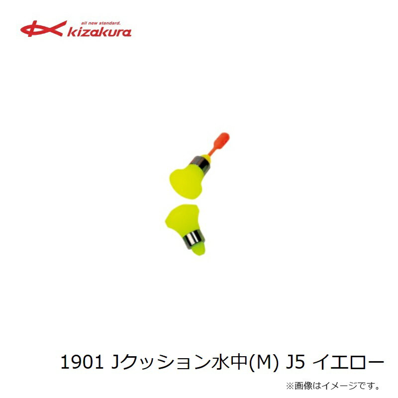 �������顡1901 J���å�������(M) J5 ��������