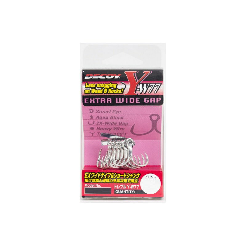 DECOY Treble Y-W77 #6