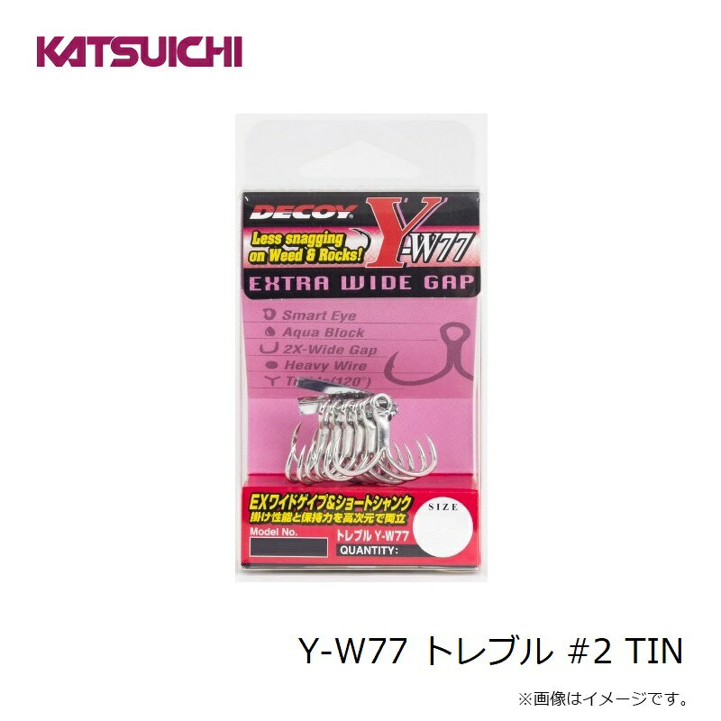 DECOY Treble Y-W77 #2 の商品画像3枚目
