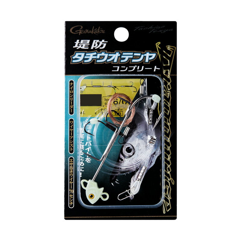 がまかつ　85-003 ドラゴンライズ 堤防タチウオテンヤ コンプリート 3S 6/0 10g