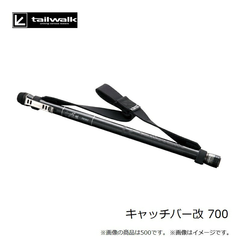 �����ƥå�������å��С��� 700