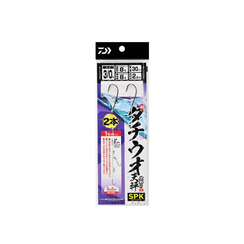 ダイワ　船タチウオ天秤仕掛SS SPケン付 2本3/0
