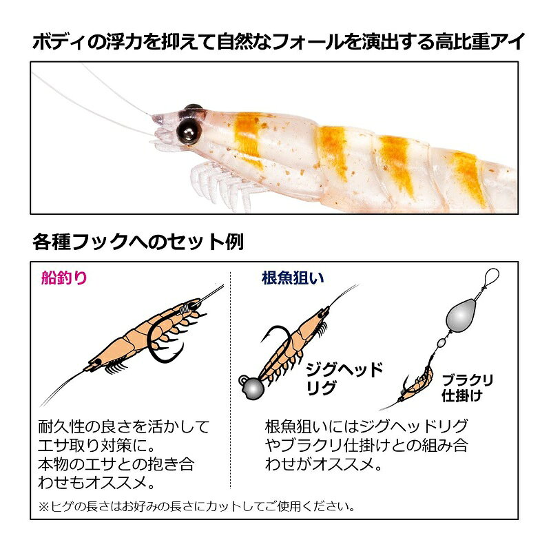 ダイワ リアルオキアミワーム タフ3L ケイム...の紹介画像3