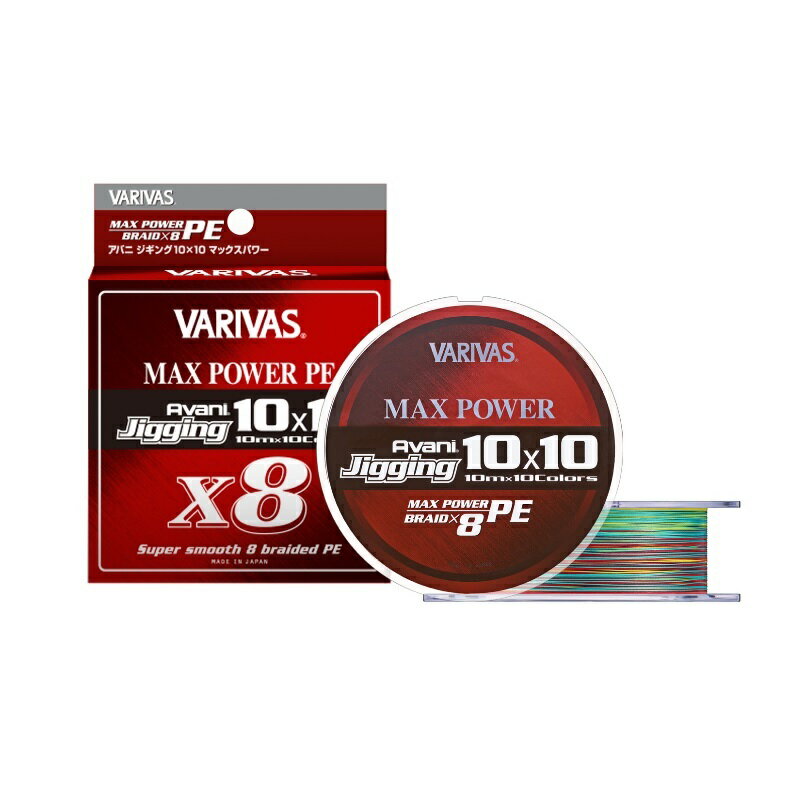 PE - バリバス　アバニジギング10×10マックスパワーPE X8 600m 12号