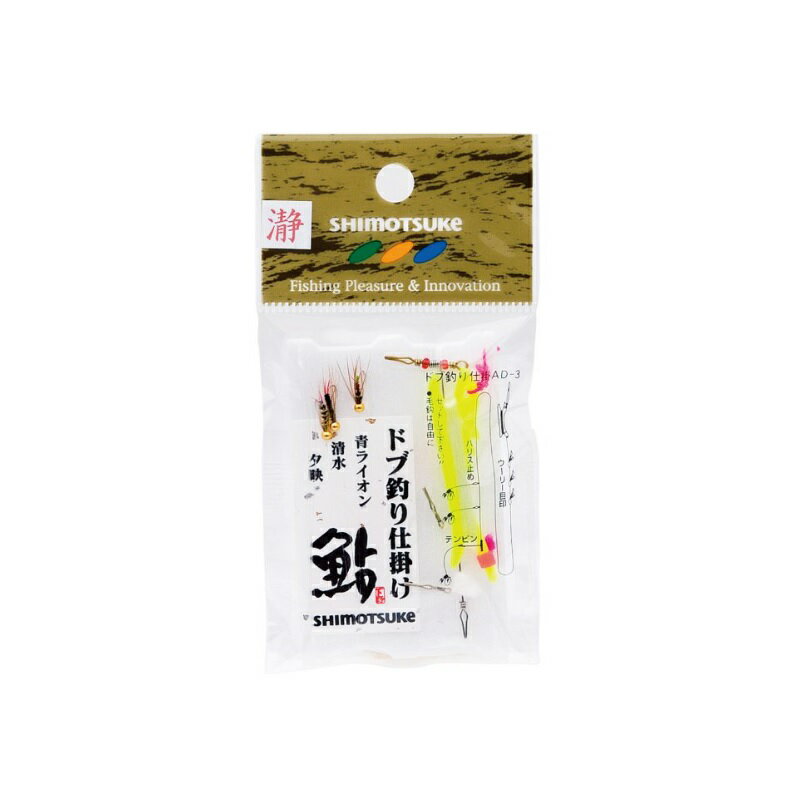 楽天市場】鮎 ドブ 釣り 仕掛けの通販