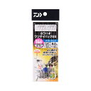 ダイワ カワハギワンデイパック SS パワーフック 5.0