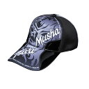 釣武者 C016 3DワイルドMUSHAキャップ ブラック(4)