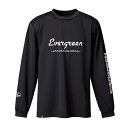 エバーグリーン ドライロングTシャツ Fタイプ XL ブラック
