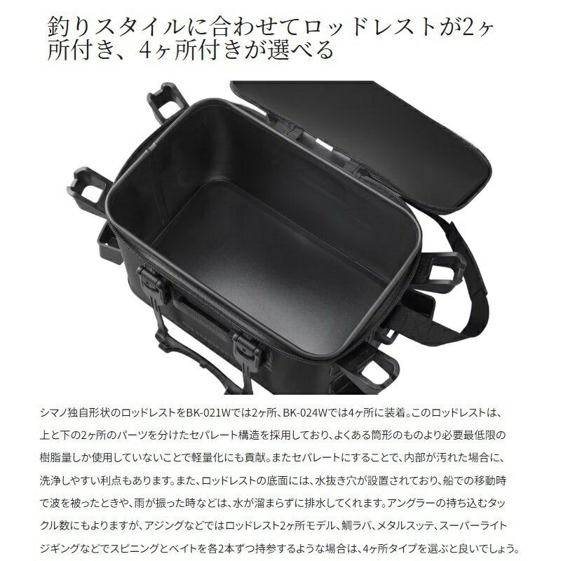 ���ޥΡ�BK-024W ���åɥ쥹�� ���å���Хå� (�쥹��4/�ϡ��ɥ�����) 27L ���졼