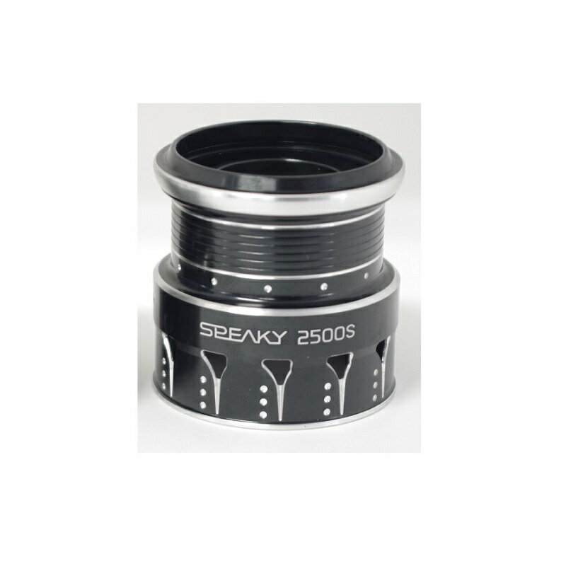 エイテック　SPEAKY HGX OPTIONAL SPOOL 2500S
