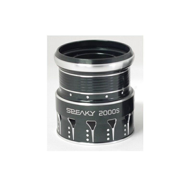 エイテック　SPEAKY XGX OPTIONAL SPOOL 2000S