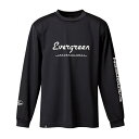 エバーグリーン ドライロングTシャツ Fタイプ XXL ブラック