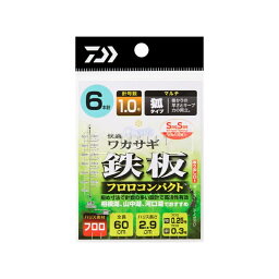 ダイワ　快適ワカサギSS 鉄板フロロ コンパクト マルチ6本-1.0