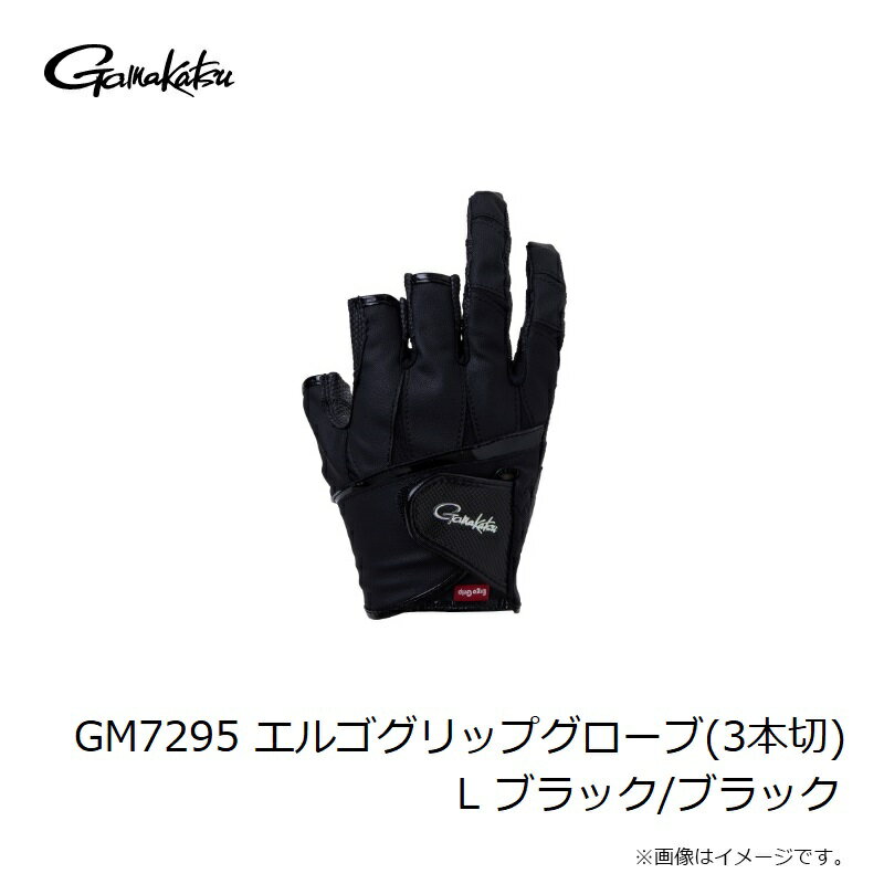 ���ޤ��ġ�GM7295 ���르����åץ�������(3����) L �֥�å�/�֥�å�