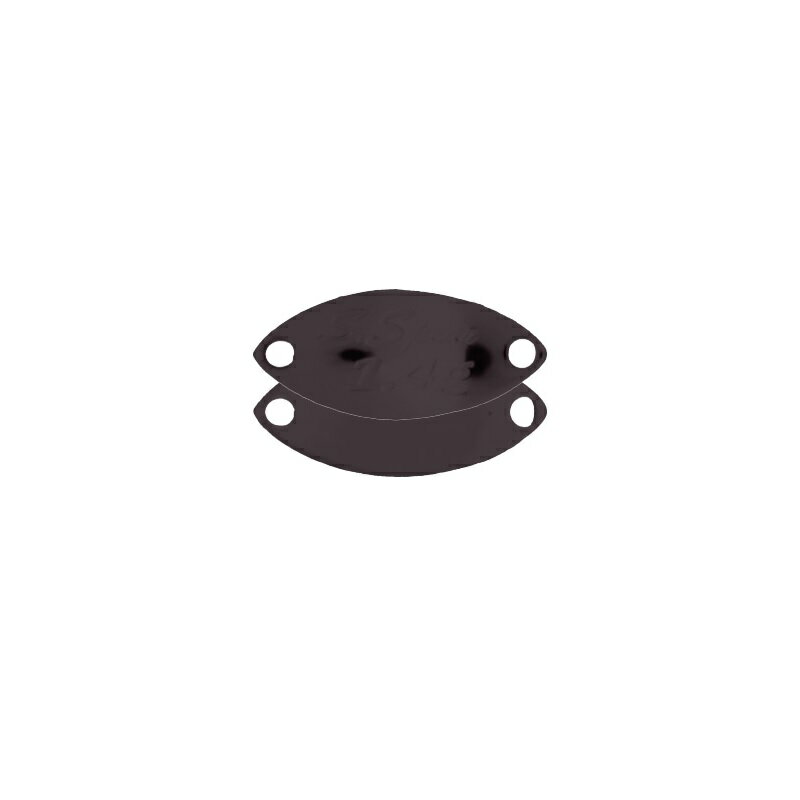 Valkein Servant Spear 1.4g No.9 Brown