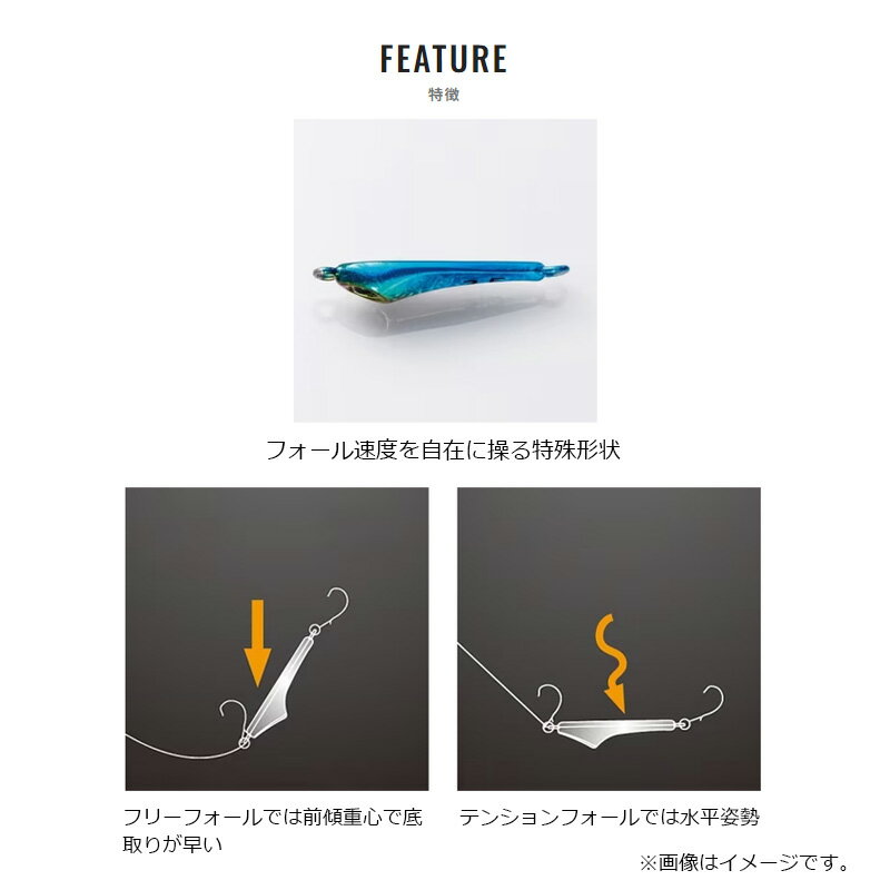 A-ジグ 2g Sブルピン (3)