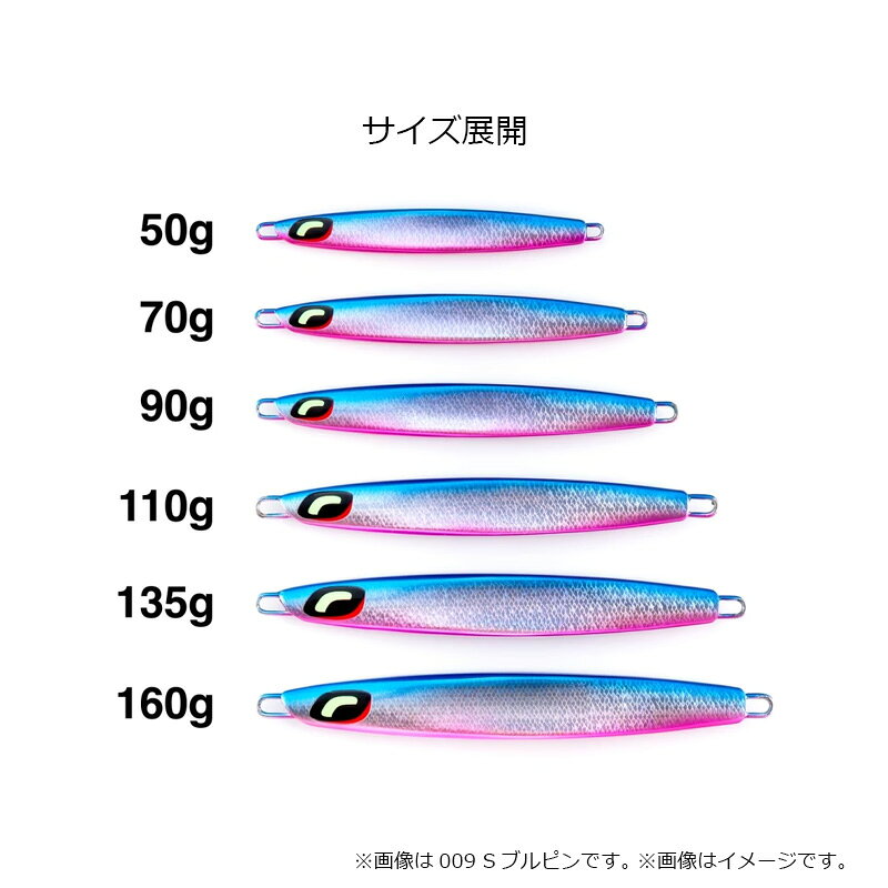 センターサーディン 160g シルバーミラー の商品画像3枚目