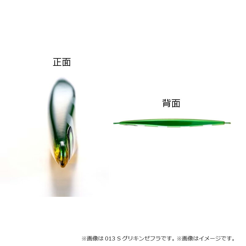 センターサーディン 160g Sイワシ の商品画像2枚目