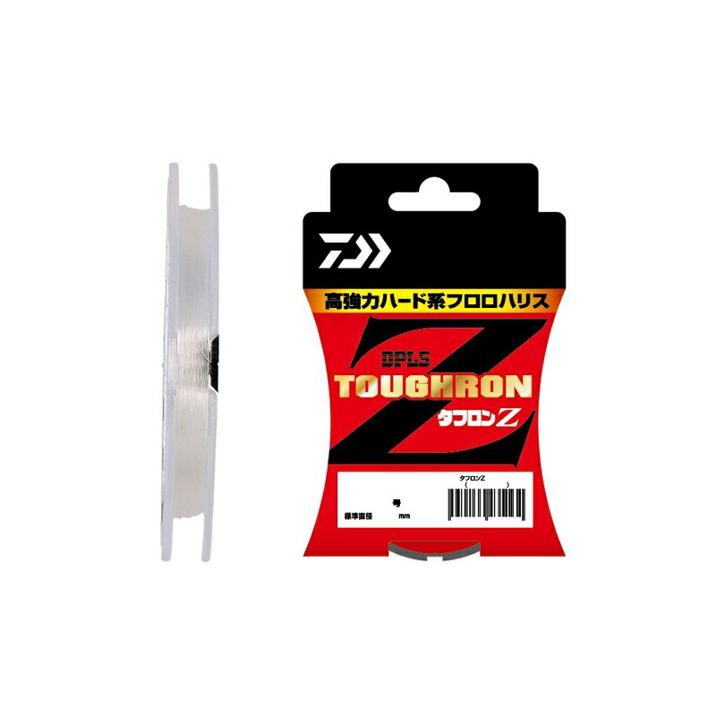 ダイワ タフロンZ 0.6号-50m ナチュラル