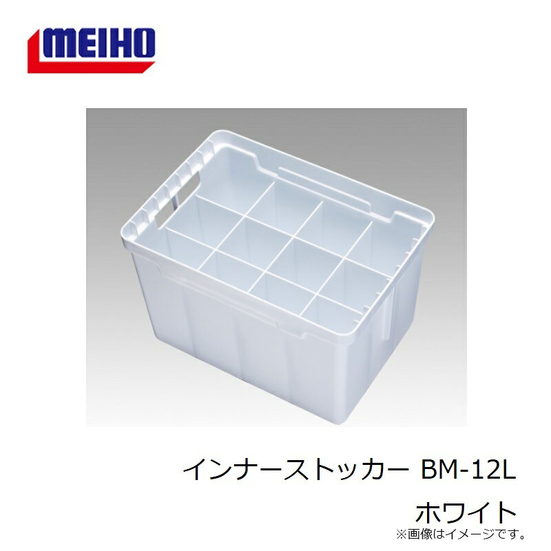 ��ˮ������ʡ����ȥå��� BM-12L �ۥ磻��