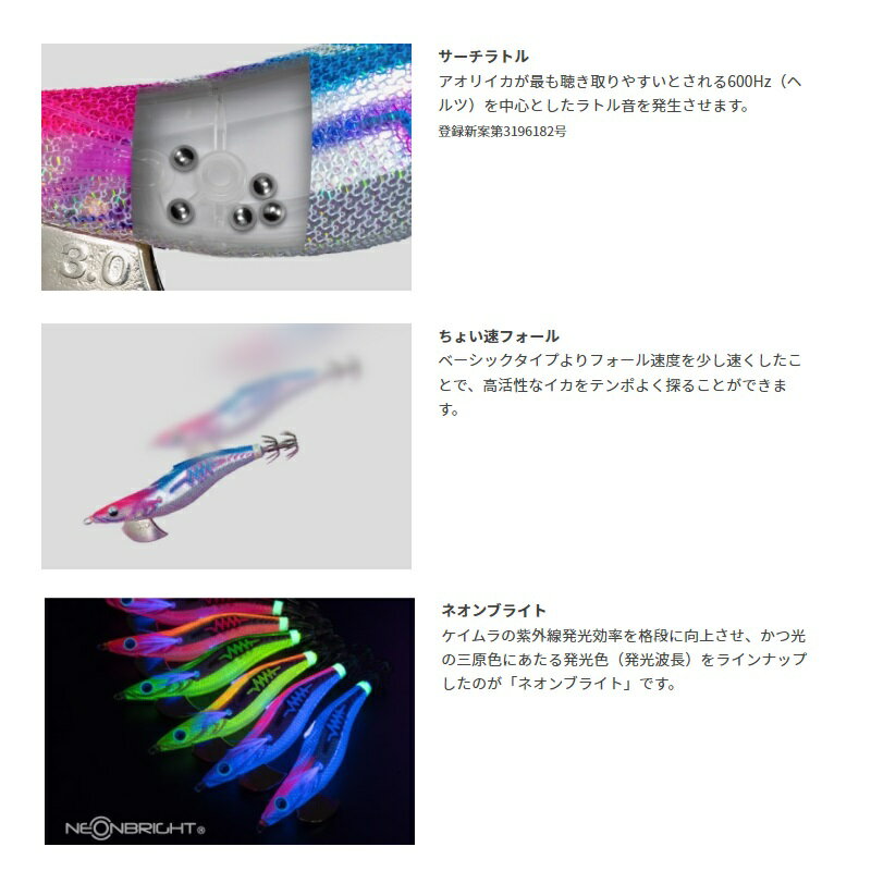 ��ޥ�����������SEARCH 3.5�� 074 �ϥ��ϥ��������� ����� �ͥ���֥饤�ȥ֥롼/HOLO