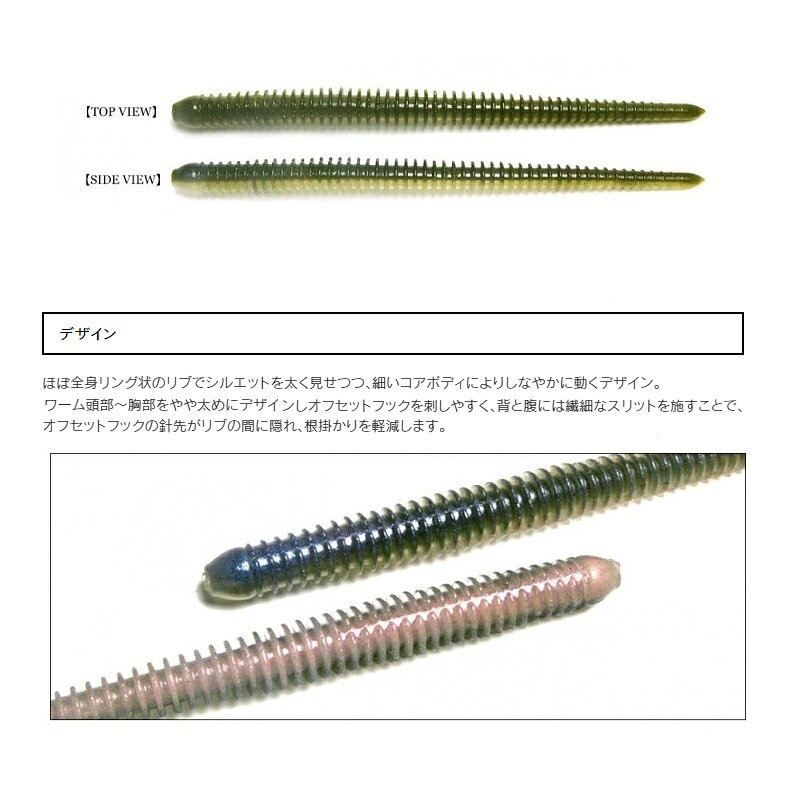 ケイテック イージーシェイカー3インチ #02...の紹介画像3