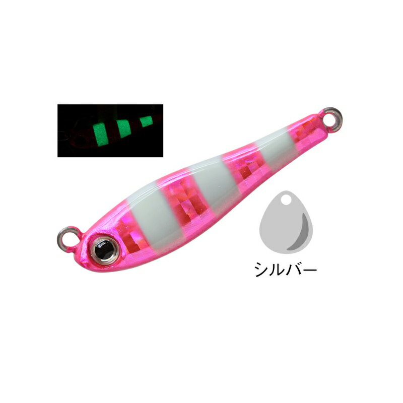 コーモラン　321208 メタルマジック TG 20g ダブルフック #A108 ピンクゼブラグロー