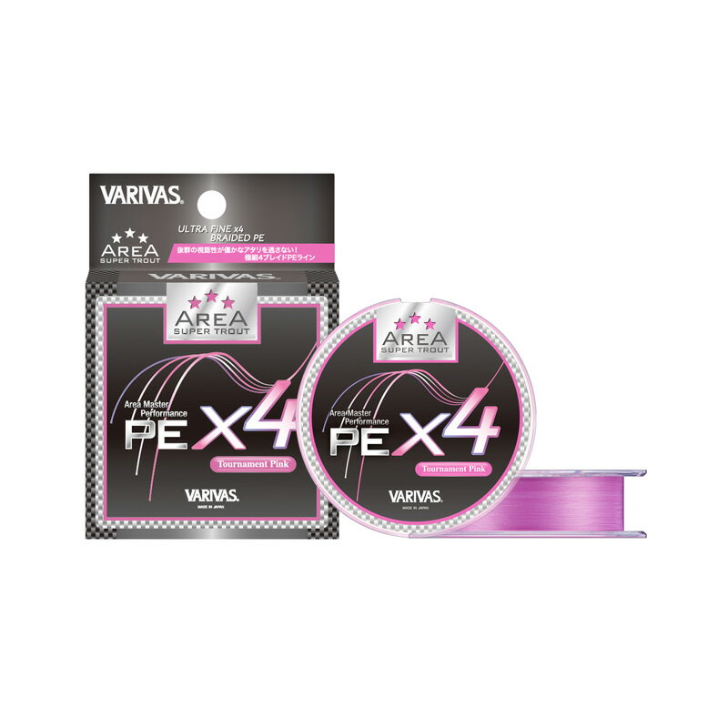 バリバス　スーパートラウトエリア PE X4 75m 0.175号 トーナメントピンク