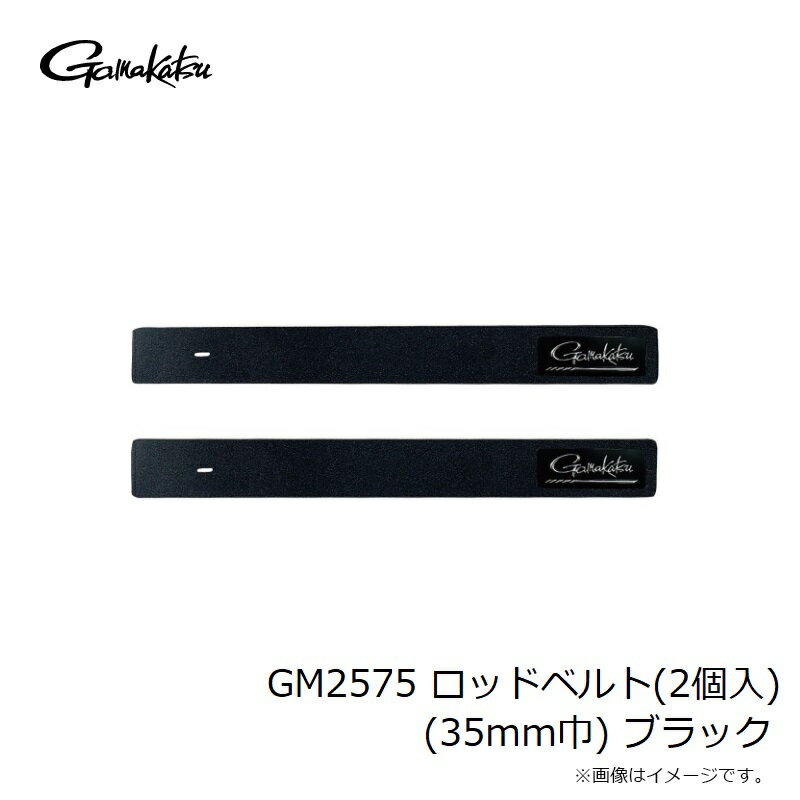 ���ޤ��ġ�GM2575 ���åɥ٥��(2����) (35mm��) �֥�å�