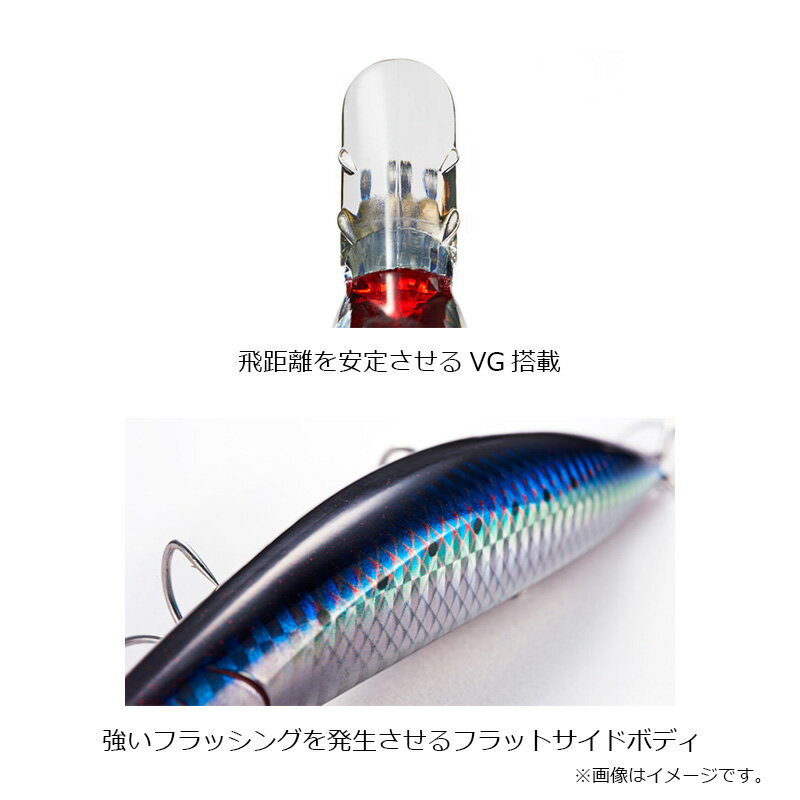 ジャクソン　アスリートプラス12SVG WRH ダブルレッドヘッド 3