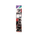 ササメ AA302 チヌ鈎 糸付 5-3 (黒)