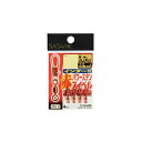 ササメ 200-H インター付パワースイベル 8 赤