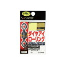 仕様表上下のリングが丸ではなくダイヤのため、糸結びがしやすくパイプが被せやすい。SASAMEササメ　400-A ダイヤアイローリング●品番:400-A●サイズ:5●入数:13●強度(kg):30●自重（g）:0.23●ガン玉相当重量:4詳細はこちら