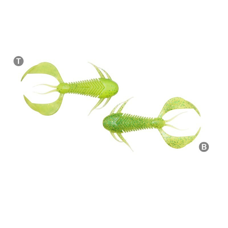 Megabass Rock Hog 2.5" #Chart/Green & Gold Flake
