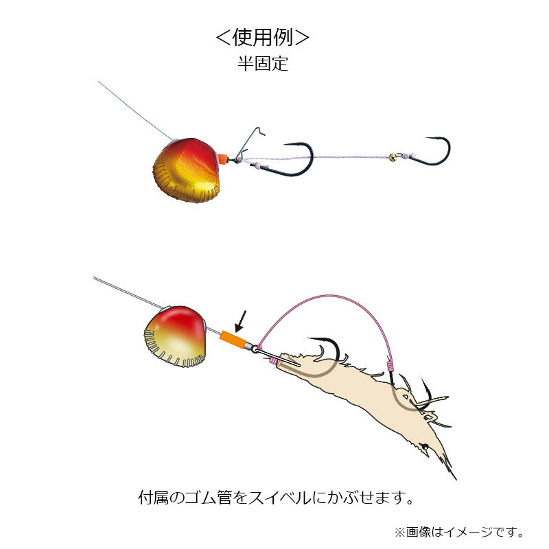 ���ޤ��ġ�19-370 ���� ͷư��ƥ�� 60g(16��) #23 �饤����㡼��